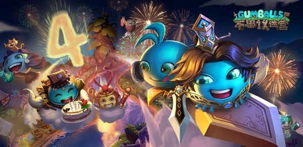 不思议迷宫生日大餐任务攻略1