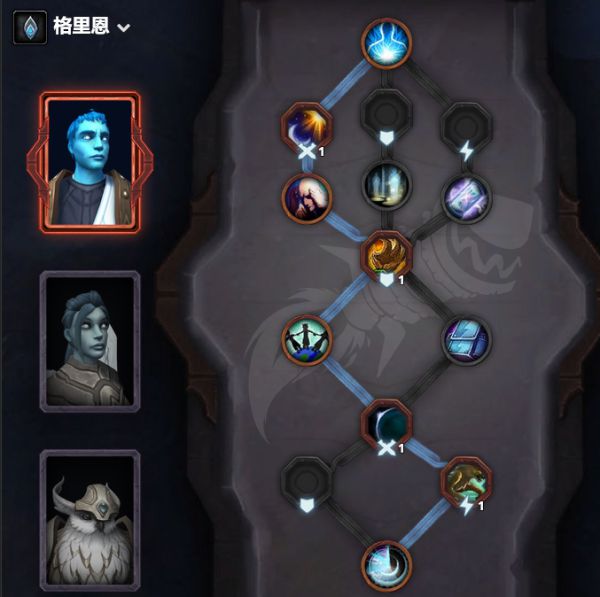 魔兽世界9.0德鲁伊天赋装备搭配属性分析7