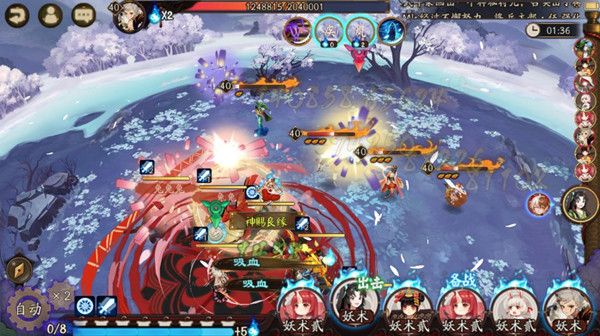 阴阳师历练成王怎么通关4