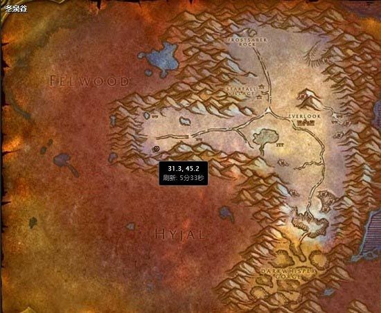 魔兽世界9.0最后一片任务后续完成攻略2