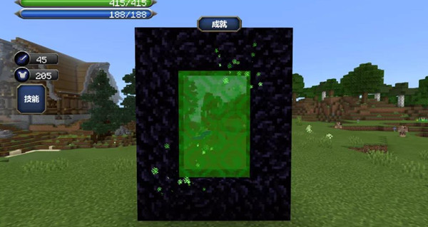 我的世界手游母蛛盛宴的钥匙获取方法及作用介绍[多图]1