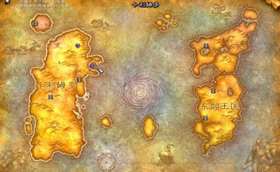 魔兽世界怀旧服阴影之下任务怎么完成4