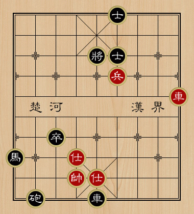 天天象棋残局挑战206期怎么通关1
