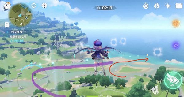 原神飞行挑战活动第三天怎么完成5