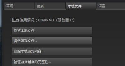 赛博朋克2077闪退是什么原因2