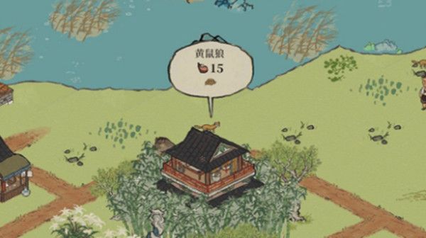 江南百景图黄鼠狼毛在哪里获得2