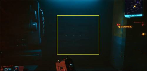 赛博朋克2077智能狙击枪阿修罗白嫖攻略5