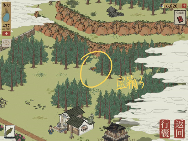 江南百景图虎丘主线剧情流程攻略6