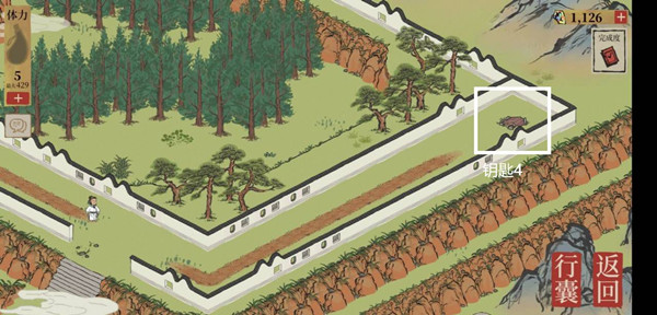 江南百景图虎丘主线剧情流程攻略9