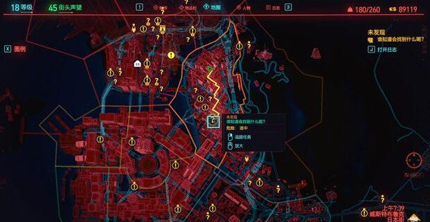 赛博朋克2077和歌子的最爱任务怎么做1