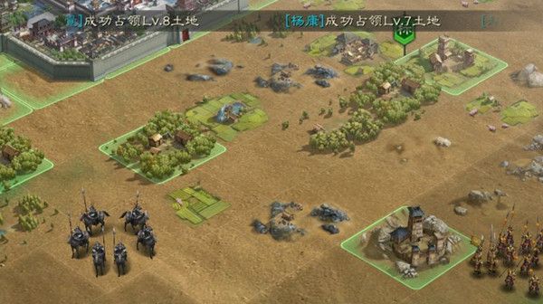 三国志战略版3D模式设置方法1