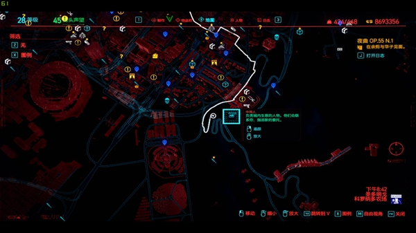 赛博朋克2077传说装备公司西装在哪找到6