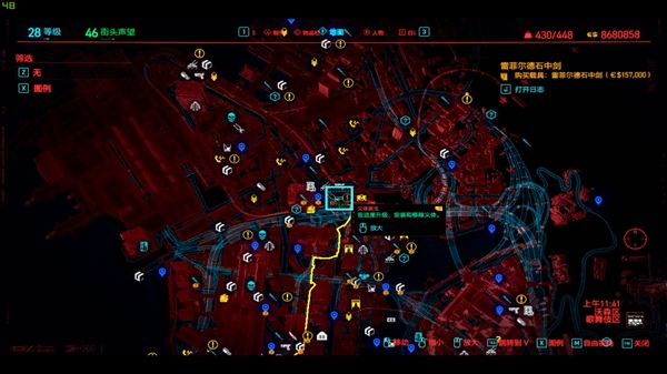 赛博朋克2077传说装备公司西装在哪找到8