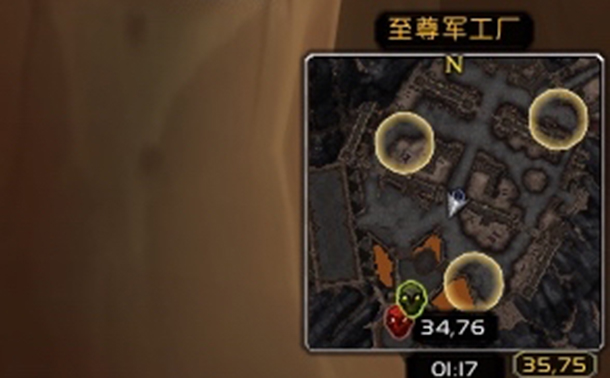 魔兽世界9.0墙上的蜘蛛任务怎么做2