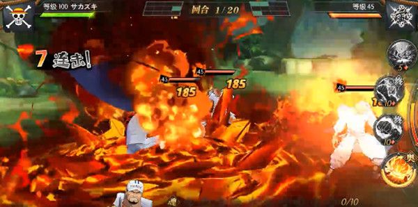 航海王燃烧意志新世界赤犬技能天赋加点方案推荐攻略[多图]4