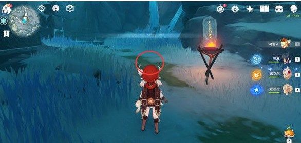 原神解冻所有的碎片任务攻略5