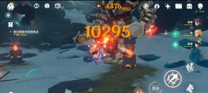 原神龙脊雪山仙灵宝箱解密方法介绍5