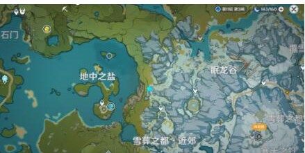 原神龙脊雪山大宝箱机关破解攻略1