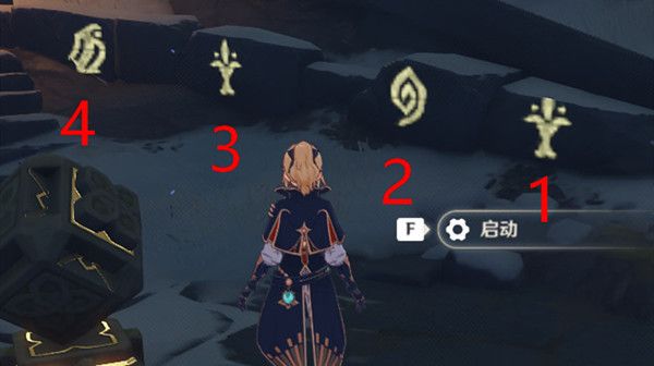 原神雪山石碑全收集攻略2