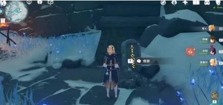 原神石碑洞窟八块石碑位置在哪9