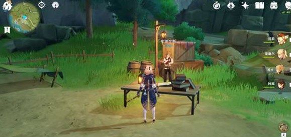 原神覆雪之国任务怎么做7