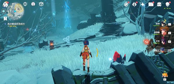 原神山中之物再次解冻所有碎片怎么完成3