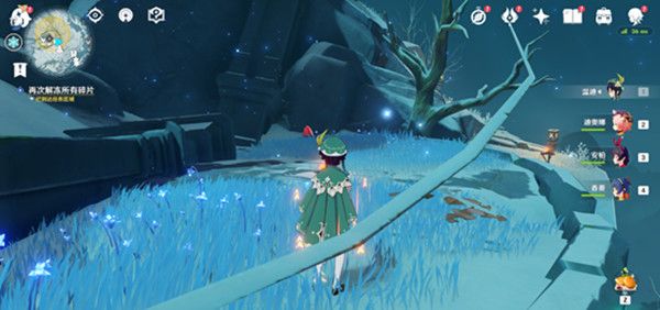 原神山中之物再次解冻所有碎片怎么完成5