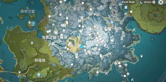 原神雪山大勘测世界任务怎么做3