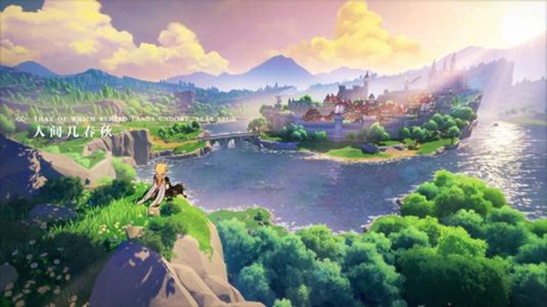 原神寒天之钉成就解锁攻略1