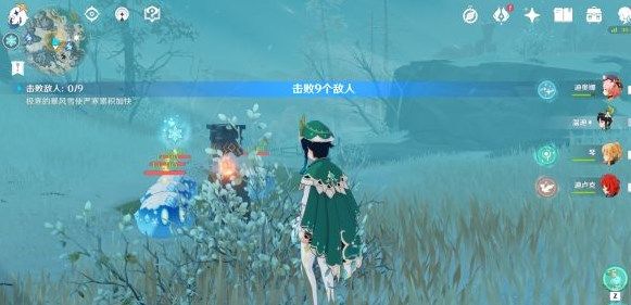 原神1.2版本白垩与黑龙第二幕活动指南8