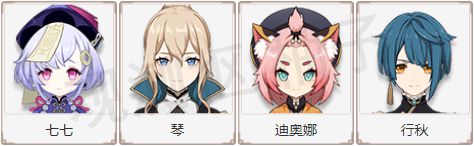 原神1.2版本白垩与黑龙第二幕活动指南11