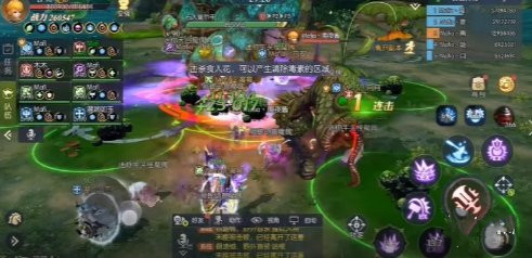 龙之谷2绿龙第2关怎么通关3