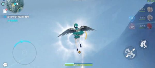 原神击碎风琥珀怎么做2