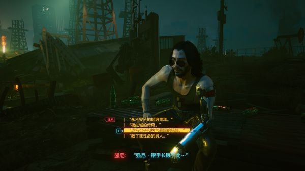 赛博朋克2077强尼隐藏结局怎么做2