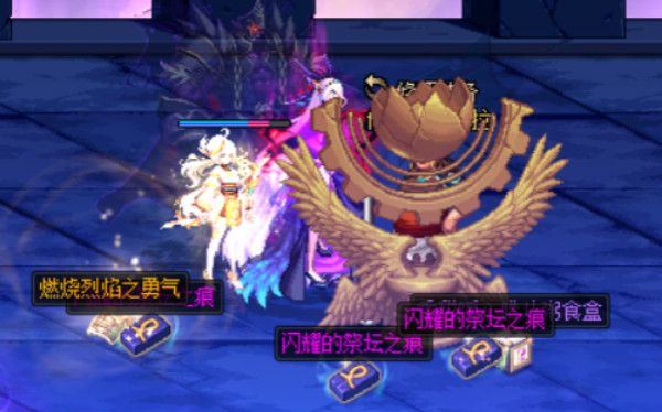 DNF史诗之路禁忌在哪里打4