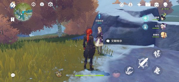 原神勘测信标在哪里回收和放置2