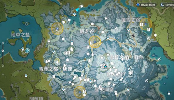 原神勘测信标在哪里回收和放置8