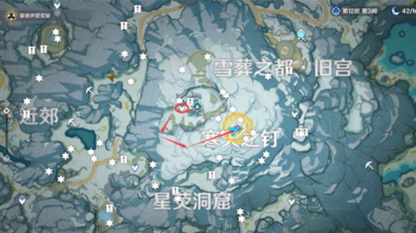 原神勘测信标在哪里回收和放置14