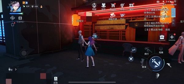 龙族幻想生日飨宴活动任务怎么做2