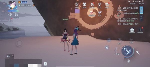 龙族幻想生日飨宴活动任务怎么做4