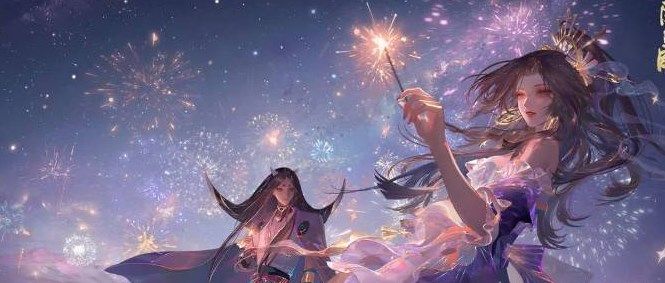 阴阳师浮世浪行客系列皮肤怎么获取1