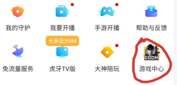 使命召唤手游定制永久枪皮在哪领取5