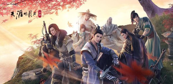 天涯明月刀手游人质主线怎么过1