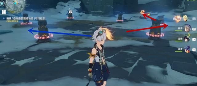 原神覆雪之国前往阳面的营地寻找日志怎么做11