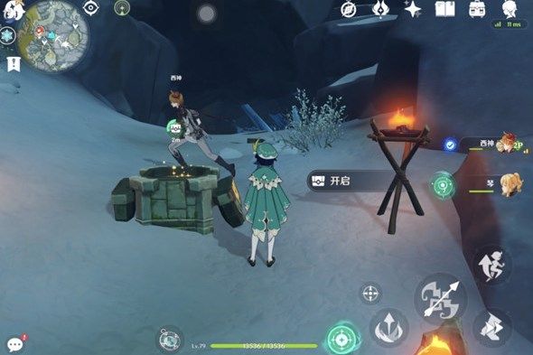 原神白垩与黑龙第三幕攻略大全3