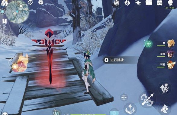 原神白垩与黑龙第三幕攻略大全5