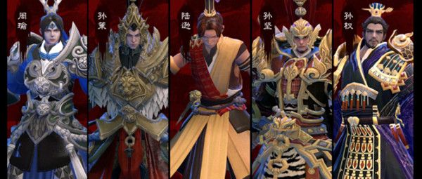 三国竞技场阵容推荐4