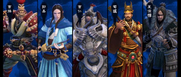 三国竞技场阵容推荐5