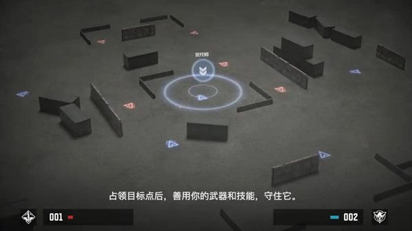 使命召唤手游热点战模式怎么玩1