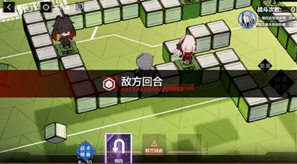 战双帕弥什飒棋战阵活动攻略2